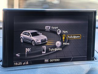 Audi A3 2020 E-TRON ΙΔΙΏΤΗ BOOK SERVICE ΑΡΙΣΤΟ-thumb-13