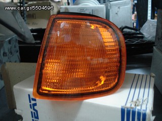 ΦΛΑΣ ΕΜ. ΑΡ. Seat Cordoba 1993' - 1996' Seat Ibiza 1993' - 1996' ΓΝΗΣΙΟ ΚΑΙΝΟΥΡΙΟ 6K0953049