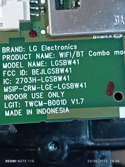 IR-Wifi LGSBW41-thumb-1