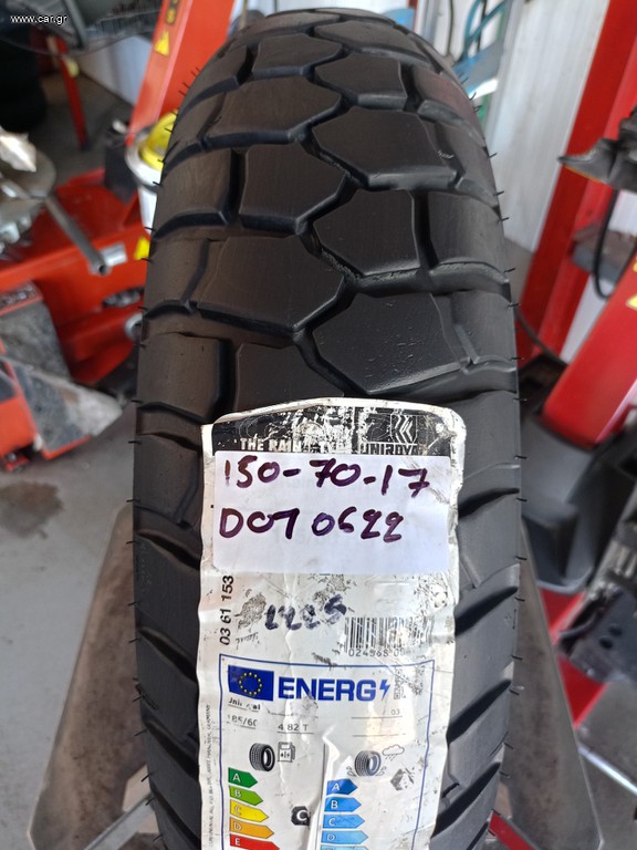 150/70R17 TEMAXIO 1 MICHELIN DOT0622 98%PELMA**ZAROGIANNHS**NIKOLAOS***********
