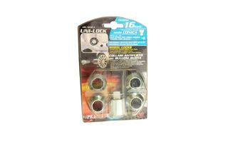 LAMPA L6532.3 ΑΝΤΙΚΛΕΠΤΙΚΗ ΘΗΚΗ ΑΣΦΑΛΕΙΑΣ ΓΙΑ ΣΦΑΙΡΙΚΟ ΜΠΟΥΛΟΝΙ ΤΡΟΧΩΝ 17ΜΜ 4ΤΜΧ