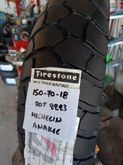150/70R18 TEMAXIO 1 MICHELIN ANAKE DOT2223 PELMA98%***ZAROGIANNHS**NIKOLAOS*******