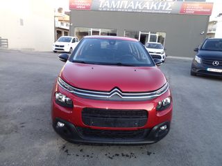 Citroen C3 2019