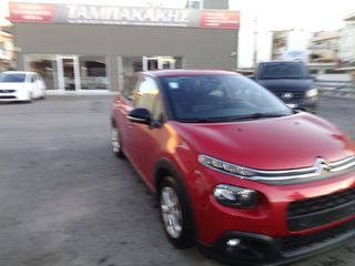 Citroen C3 2019-thumb-1
