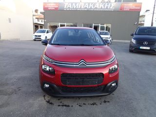 Citroen C3 2019-thumb-12