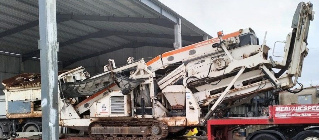 Κόσκινο Metso 2007 Nordberg ST348