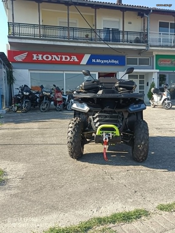 Segway  AT5 L 2026 Premium Top Case ΕΤΟΙΜΟΠΑΡΑΔΟΤΗ
