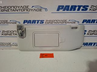 ΣΚΙΑΔΙΟ ΑΡΙΣΤΕΡΟ (ΚΑΙΝΟΥΡΓΙΟ) PEUGEOT 308 2021- (EG)