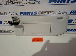 ΣΚΙΑΔΙΟ ΔΕΞΙΟ (ΚΑΙΝΟΥΡΓΙΟ) (2 ΚΑΛΩΔΙΑ) PEUGEOT 308 2021- (EG)
