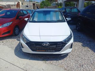 Hyundai i 20 2021-thumb-1