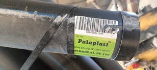 HYDROPAL PE100 10 atm Φ90 σωλήνας ύδρευσης πόσιμου νερού