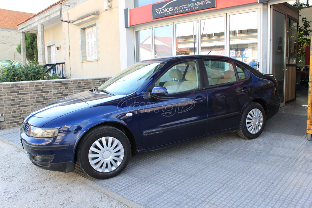 Seat Toledo 2001 ΠΛΗΡΩΜΕΝΑ ΤΕΛΗ 2026