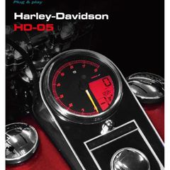 Koso Hd-05 Meter For Harley Davison - Silver Rim