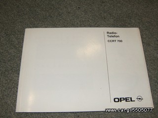 MANUAL  R/CD OPEL-thumb-2
