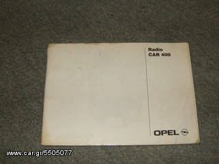 MANUAL  R/CD OPEL-thumb-3