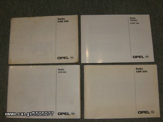 MANUAL  R/CD OPEL-thumb-4
