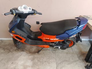 Peugeot Speedfight 2 2005
