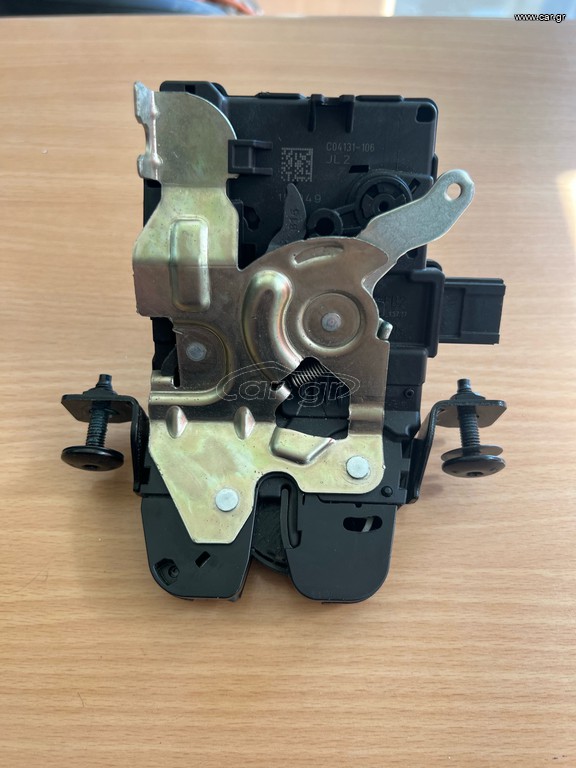 Range Rover/Discovery/Sport/Evoque/Velar Κλειδαριά τζαμοπορτας 5PIN LR048039 / LR070126 / LR139929 / LR034349