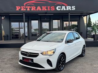 Opel Corsa 2020 1.2 Lane assist/Cruise Control/Parktronic
