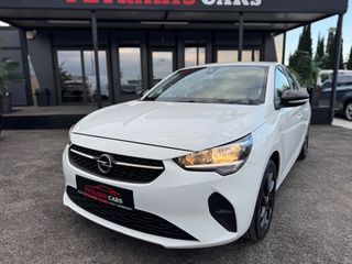 Opel Corsa 2020 1.2 Lane assist/Cruise Control/Parktronic-thumb-4