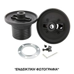 LUISI ΚΩΝ.CAB7026/LU ΚΩΝΟΣ ΤΙΜΟΝΙΟΥ ΓΙΑ TOYOTA CELICA 2000-2005/YARIS I 1999-2005 /MATRIX/MR 2 2001+ ΜΕ ΑΕΡΟΣΑΚΟ