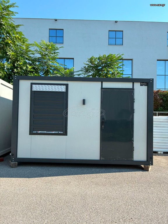 ΟΙΚΙΣΚΟΣ CONTAINER 3x4μ