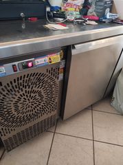 -40% Καφέ-snack άριστος εξοπλισμός έως 18/7