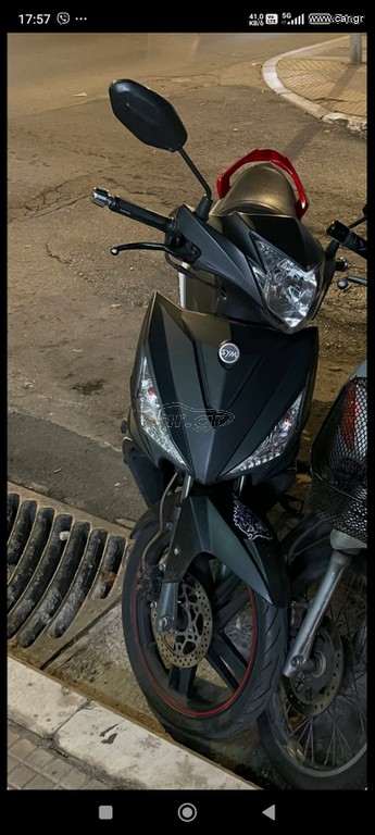 Sym VF 125 2021 VF 125