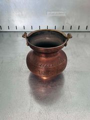 Αντίκ χάλκινο δοχείο (κιούπι/καζανάκι) με σκαλιστά σχέδια και μπρούτζινο χερούλι