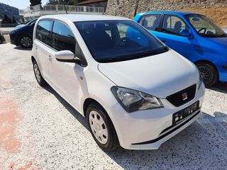 Seat Mii 2017 1.0 STYLE-thumb-2