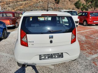 Seat Mii 2017 1.0 STYLE-thumb-4