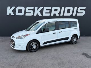 Ford Tourneo Connect 2017 ΑΥΤΟΜΑΤΟ - ΜΕ ΡΑΜΠΑ ΑΜΕΑ - AUTO ΚΟΣΚΕΡΙΔΗ