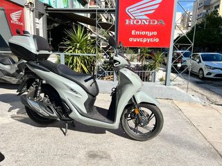 Honda SH 150i 2024