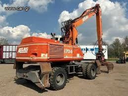 Εκσκαφέας Με Λάστιχα Atlas 1997 1704+TRIPLOBOOM+SCRAP+KATEΔΑΦΙΣΗ+ΑΡΠΑΓΗ