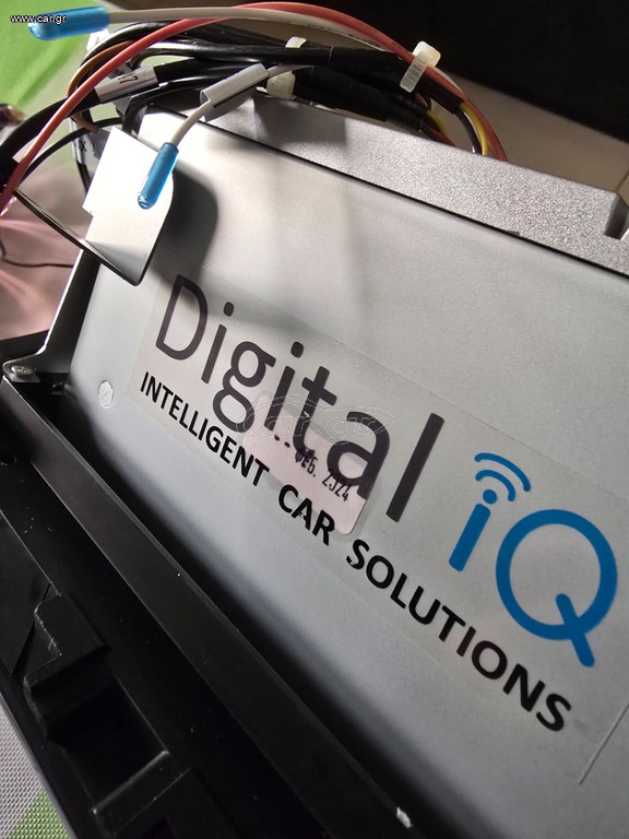 Digital iQ