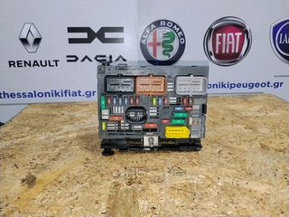 Ασφαλειοθήκη Citroen, Fiat, Peugeot BSM R04 με κωδικό 9807028780.