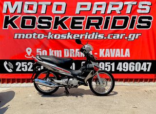ΑΝΤΑΛΛΑΚΤΙΚΑ -> SUZUKI FL 125 ADDRESS / 2007-2011 / ΚΩΔΙΚΟΣ ΚΙΝΗΤΗΡΑ : F498