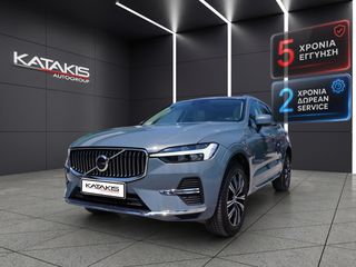 Volvo XC 60 2022 4X4 | Inscription T8 | Plug In Hybrid | Leather | Panorama |