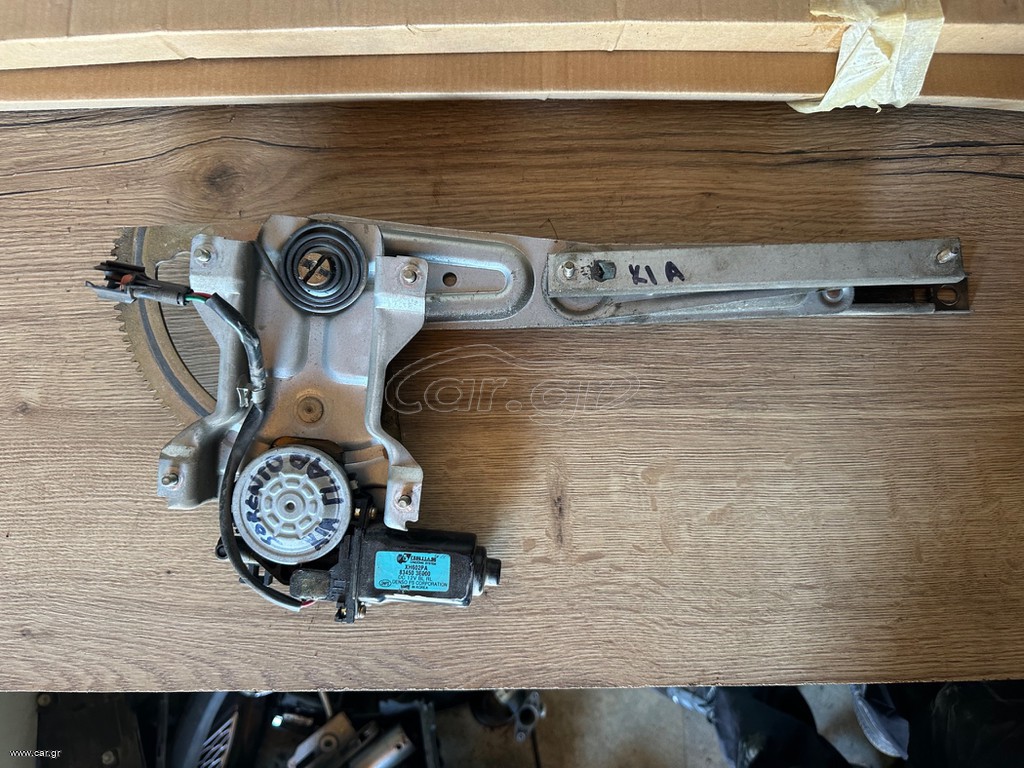 KIA SORENTO 2002-2009 ΠΙΣΩ ΓΡΥΛΛΟΣ ΑΡΙΣΤΕΡΟΣ ΜΕ ΜΟΤΕΡ 834503Ε000 / 83450-3E000 XH602PA