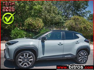 Toyota Yaris Cross 2024 7.000km! 4X4 SUV 1.5 Hybrid 130HP E-CVT PREMIERE!!! AWD-I