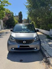 Smart ForTwo 2017