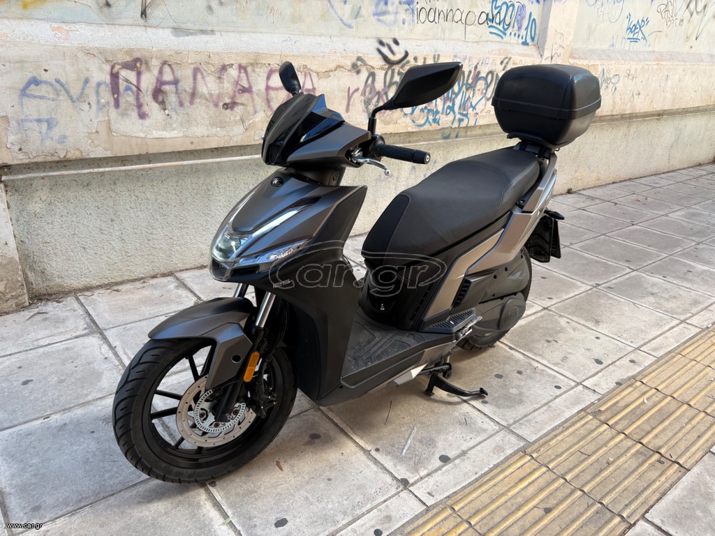 Kymco Agility 125 2025 S