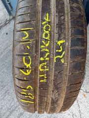 ΕΛΑΣΤΙΚΑ ΈΛΑΦ ΜΕΤΑΧΕΙΡΙΣΜΈΝΑ 185/60/14 HANKOOK DOT 2024 BEST TIRES ΚΑΛΛΙΘΈΑ*****