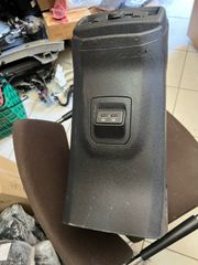 Peugeot 3008/5008/DS7 ‘16-24 Τεμπέλης-Μεσαία Κονσόλα 98100435ZD-thumb-5