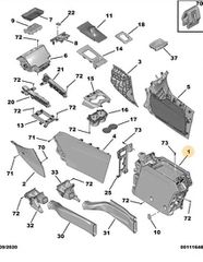Peugeot 3008/5008/DS7 ‘16-24 Τεμπέλης-Μεσαία Κονσόλα 98100435ZD-thumb-1