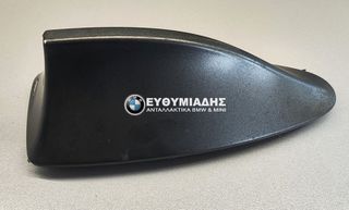 ΚΑΠΑΚΙ ΚΕΡΑΙΑΣ ΟΡΟΦΗΣ ΑΝΘΡΑΚΙ MAT ΒΜW F10/F10 LCI SALOON 2009-2016!!!ΑΠΟΣΤΟΛΗ ΣΕ ΟΛΗ ΤΗΝ ΕΛΛΑΔΑ!!!