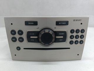 OPEL CORSA D '08 1.3 16V CDTI (5Θ) ΡΑΔΙΟ-CD-MP3 (Κ)
