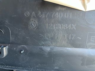 Mercedes Vito ‘15-25 (W447) Καλλυμα/Επενδυση τζαμοπορτας/5ης πόρτας A4477400151 / A4477471800 / A4477400151-thumb-4