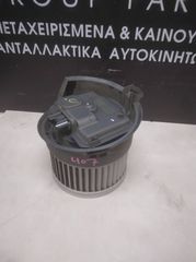 ΜΟΤΕΡ ΚΑΛΟΡΙΦΕΡ PEUGEOT 407