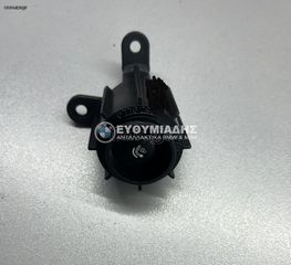 ΔΙΑΚΟΠΤΗΣ ΚΟΤΣΑΔΟΡΟΥ BMW i3L G28 BEV SALOON-i4 G26/i4 G26 GRAN COUPE 2020-2025!!!ΑΠΟΣΤΟΛΗ ΣΕ ΟΛΗ ΤΗΝ ΕΛΛΑΔA!!!